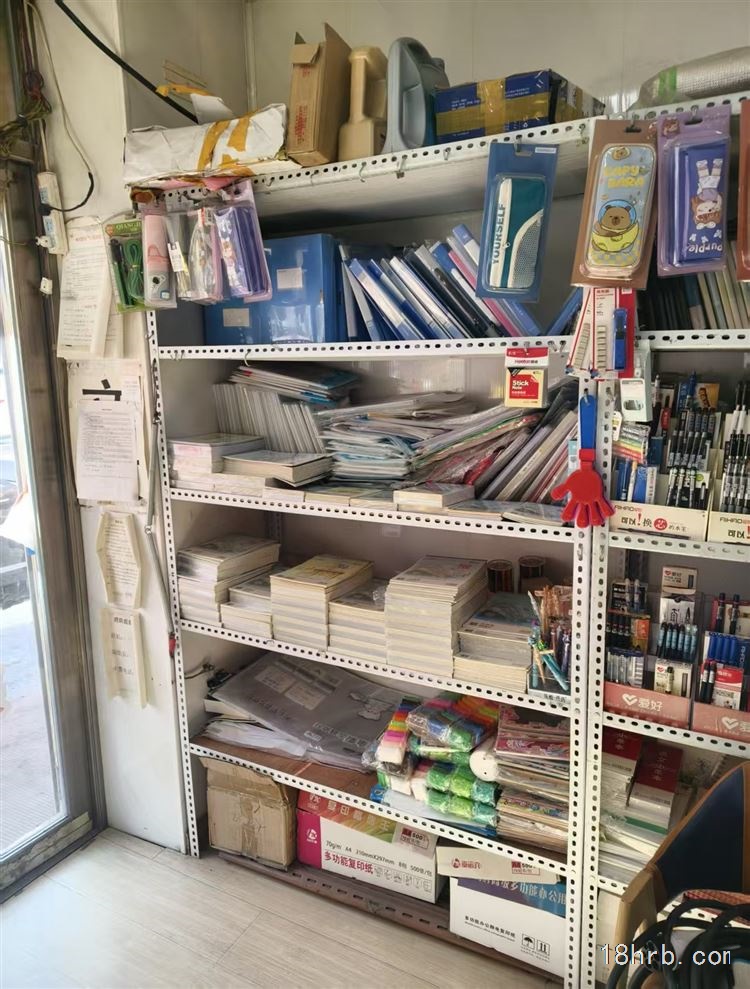 道外117中学正对面 10年老图文文教店 整店出兑