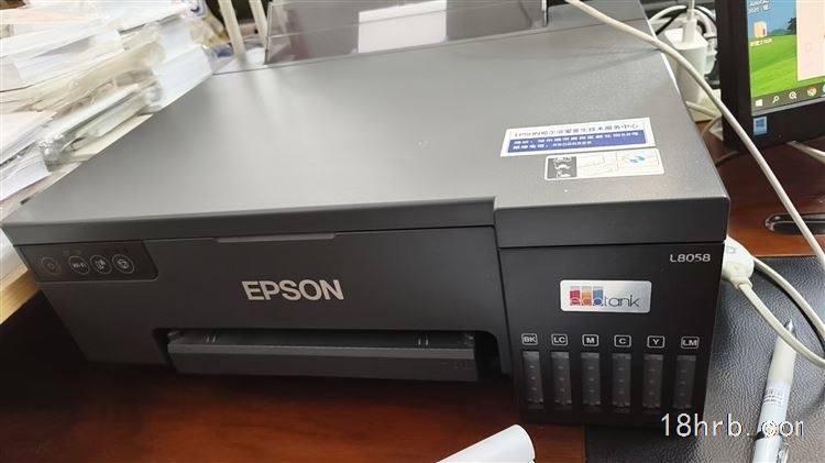 道外117中学正对面 10年老图文文教店 整店出兑